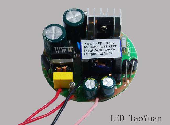 28W LED power Supply - Click Image to Close